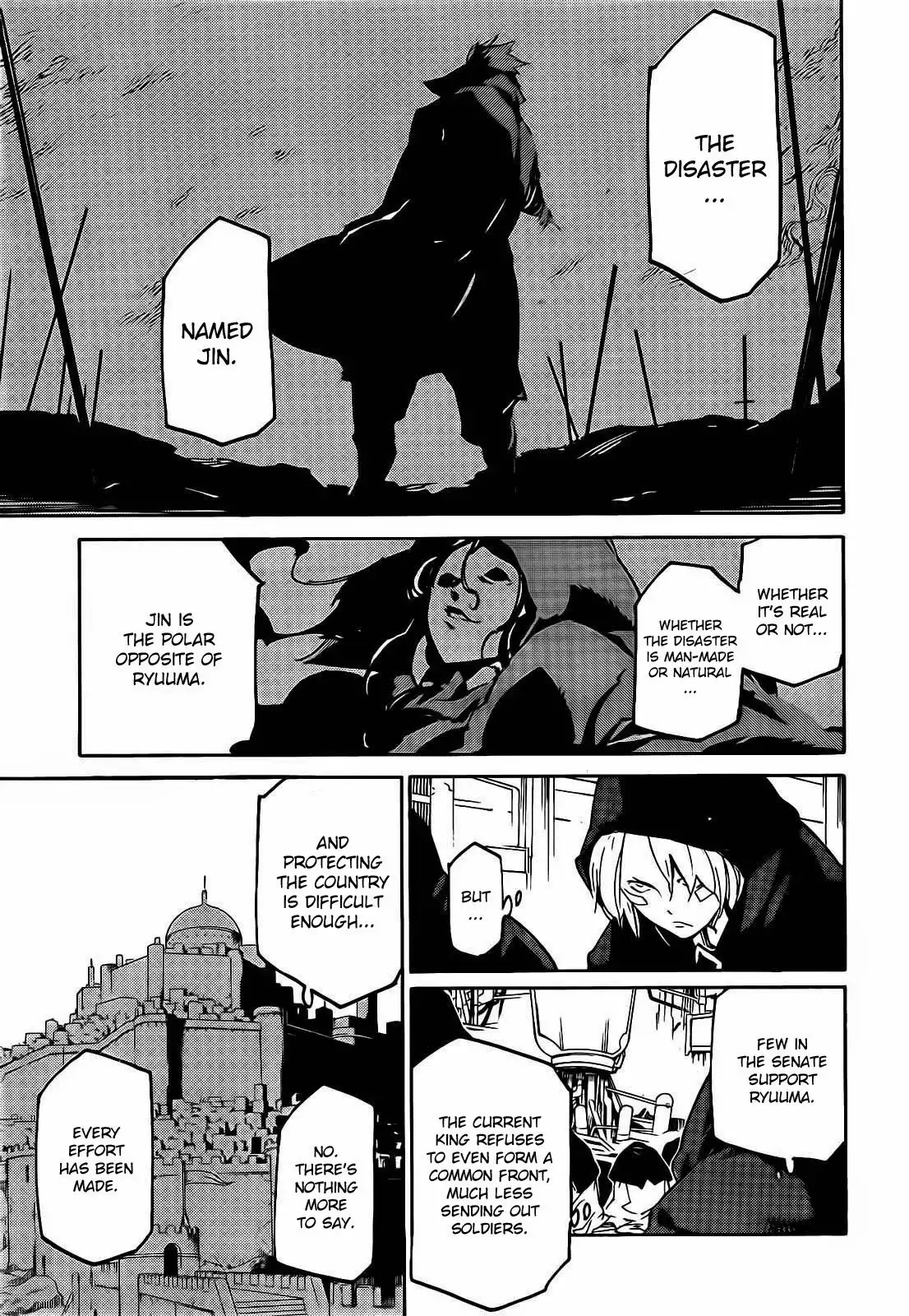 Ryuuma no Gagou Chapter 9 4